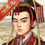 三国志汉末霸业内测版