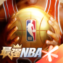 最强NBA下载安装最新版