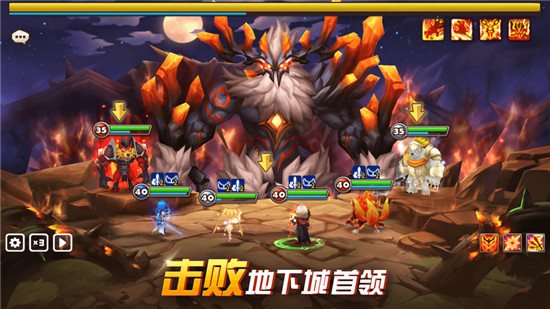 魔灵召唤天空之役最新版v7.0