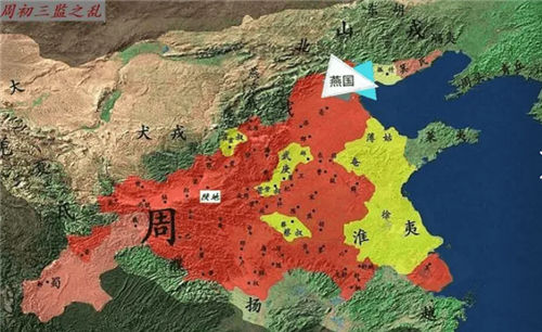 无悔华夏渔樵问答11.2答案是什么-无悔华夏渔樵问答11.2答案一览