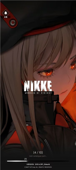 NIKKE胜利女神卡进度条解决方法分享-NIKKE胜利女神卡进度条怎么办