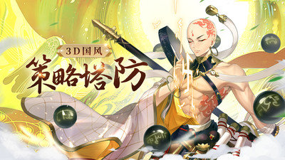 幻灵师破解版2022