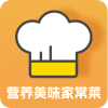 热量减肥食谱手机版