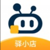 驿小店最新版