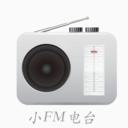 小FM电台官方版